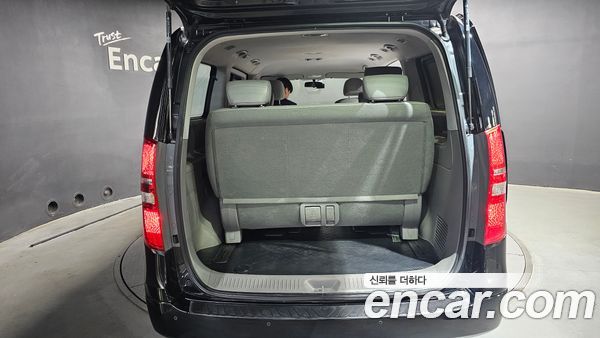 Hyundai Grand Starex 2020, фото 30