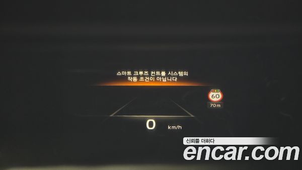Kia K9 2023, фото 14