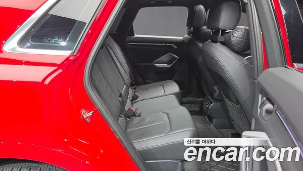 Audi Q3 2020, фото 12