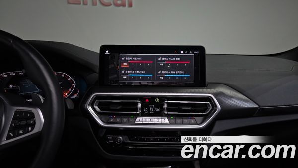 BMW X4 2024, фото 19