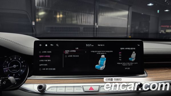 Kia K9 2022, фото 29