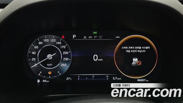 Kia K9 2022, фото 30
