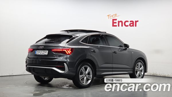 Audi Q3 2023, фото 2