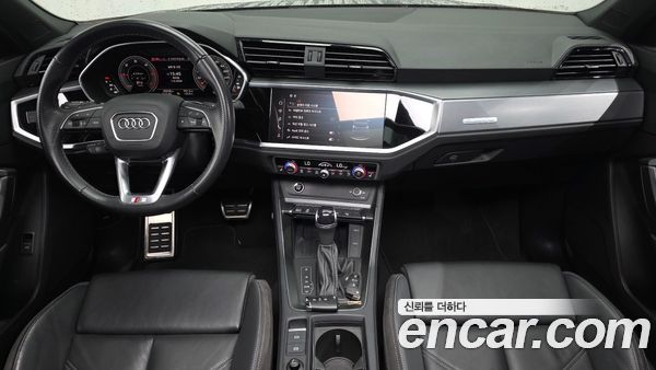 Audi Q3 2023, фото 10