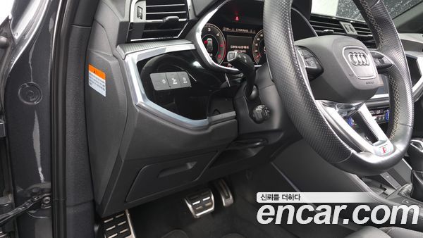 Audi Q3 2023, фото 19