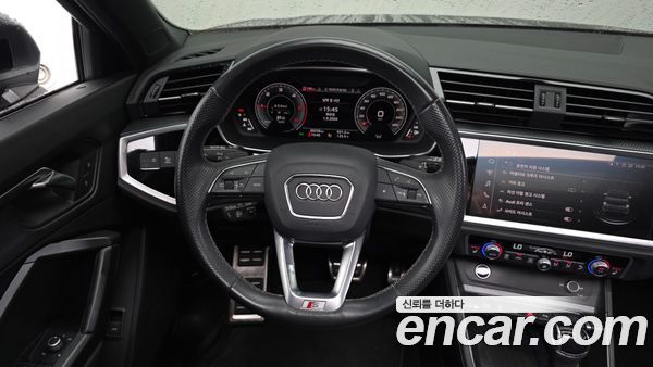 Audi Q3 2023, фото 20