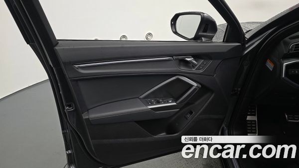Audi Q3 2023, фото 14