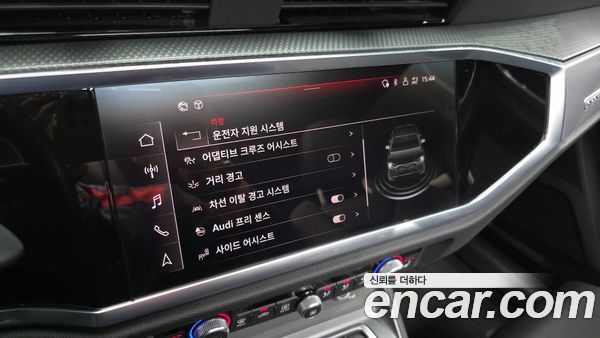 Audi Q3 2023, фото 32