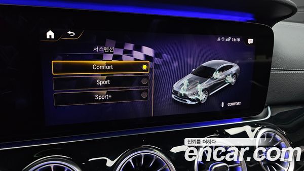 Mercedes-Benz AMG GT 2021, фото 16