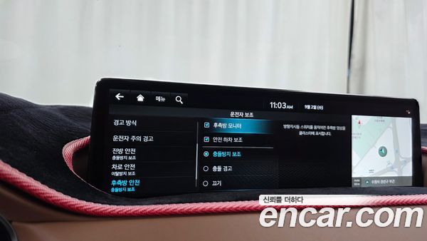 Genesis G80 2022, фото 32