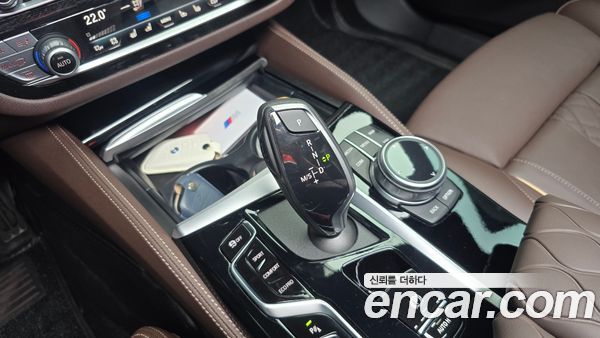 BMW Gran Turismo 2024, фото 12