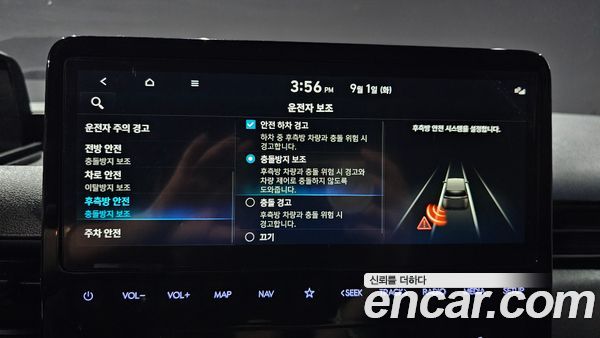 Hyundai Staria 2022, фото 26