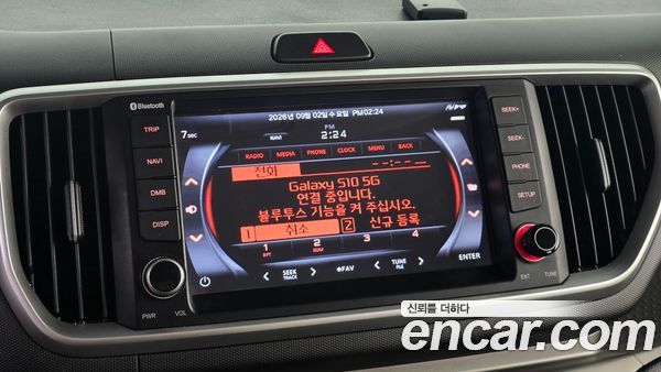 Kia Ray 2022, фото 26