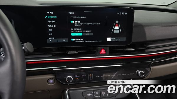 Kia Carnival 2024, фото 14