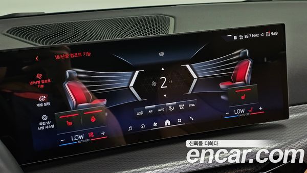 BMW 3 Series 2025, фото 20