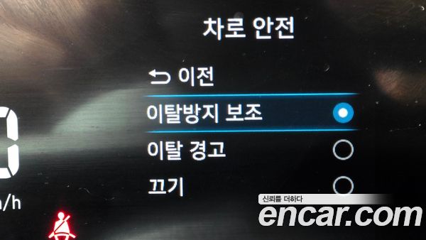Hyundai Casper 2023, фото 31