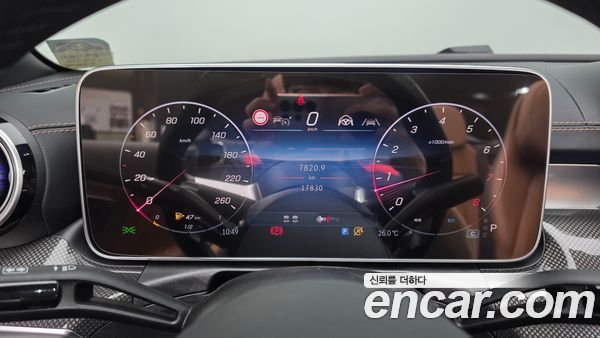 Mercedes-Benz CLE 2024, фото 11