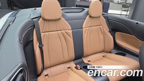 Mercedes-Benz CLE 2024, фото 17
