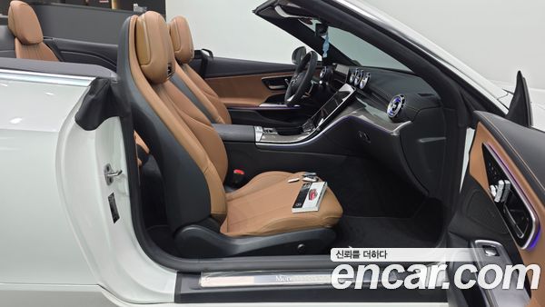 Mercedes-Benz CLE 2024, фото 16