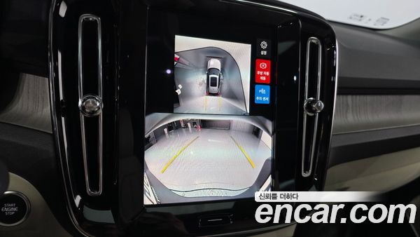 Volvo XC40 2025, фото 19