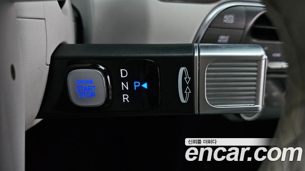 Hyundai Palisade 2026, фото 9