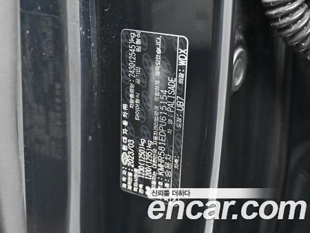 Hyundai Palisade 2023, фото 20