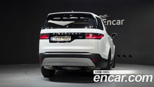 Land Rover Discovery 2022, фото 4