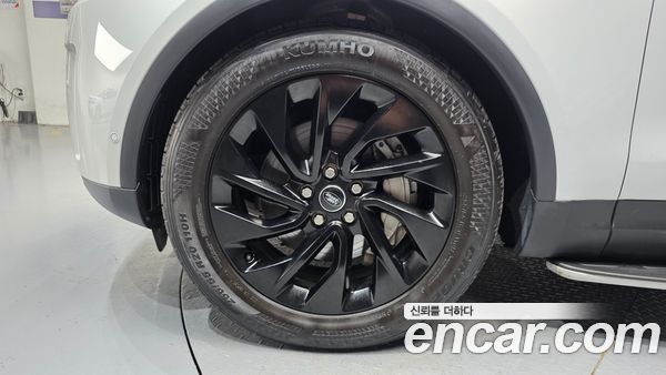 Land Rover Discovery 2022, фото 5