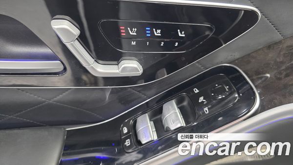 Mercedes-Benz S-Class 2021, фото 30