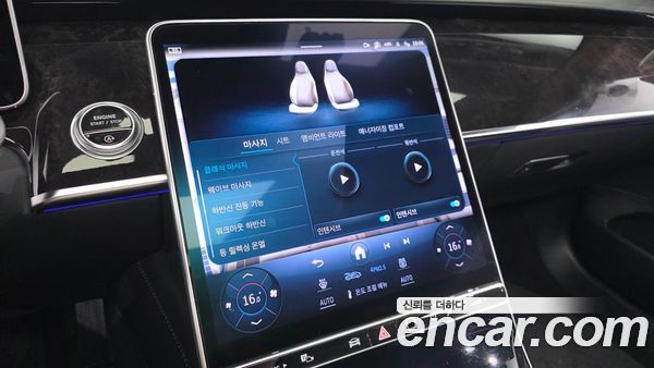 Mercedes-Benz S-Class 2021, фото 32