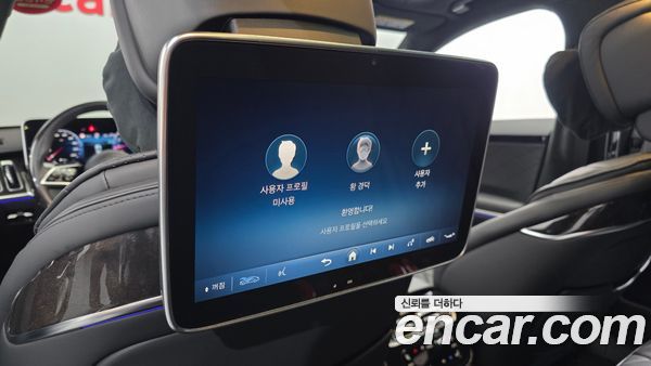 Mercedes-Benz S-Class 2021, фото 35