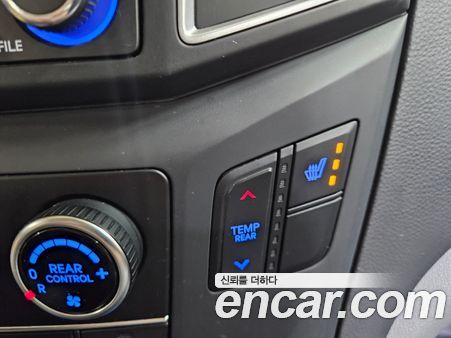 Hyundai Grand Starex 2020, фото 11