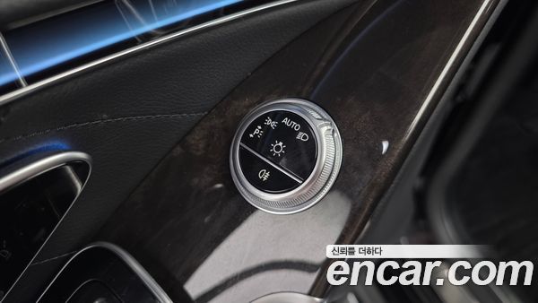 Mercedes-Benz S-Class 2021, фото 30