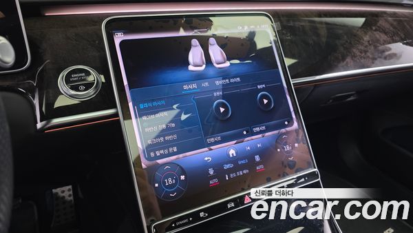 Mercedes-Benz S-Class 2021, фото 32