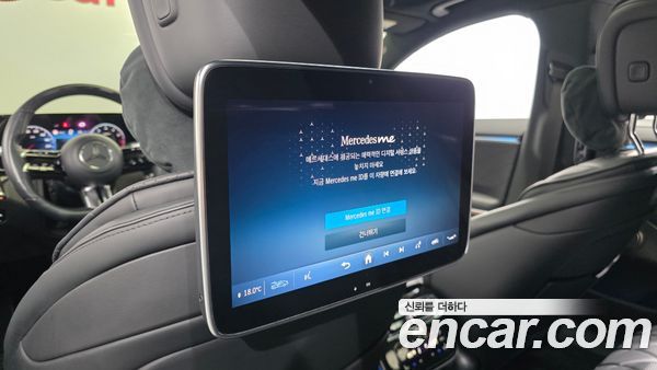 Mercedes-Benz S-Class 2021, фото 35