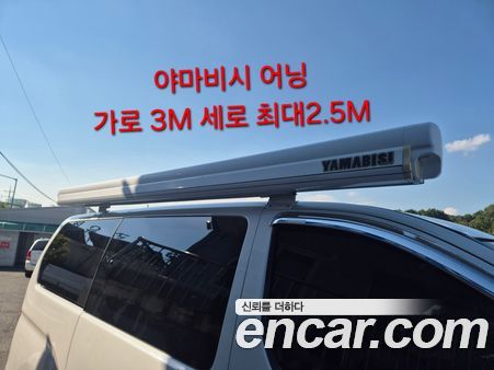 Hyundai Grand Starex 2021, фото 20