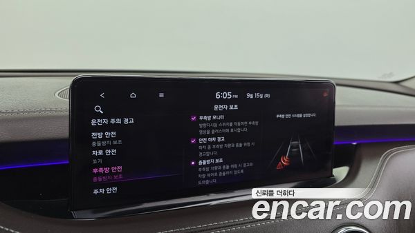 Kia Stinger 2021, фото 32