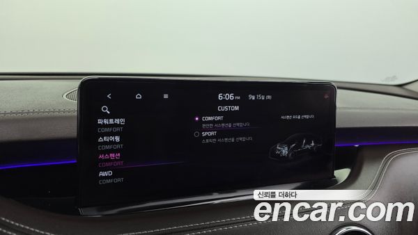 Kia Stinger 2021, фото 35
