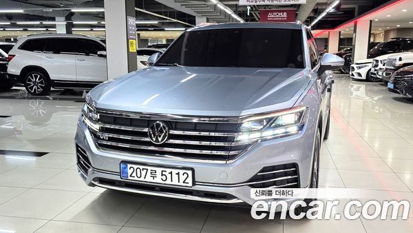 Volkswagen Touareg 2023