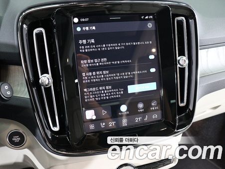 Volvo XC40 2024, фото 7