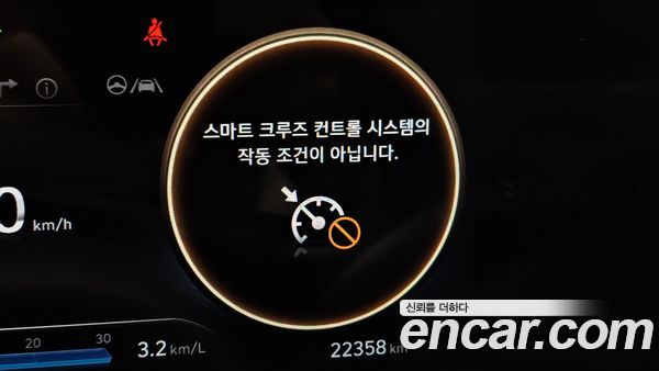 Hyundai Elantra 2024, фото 31