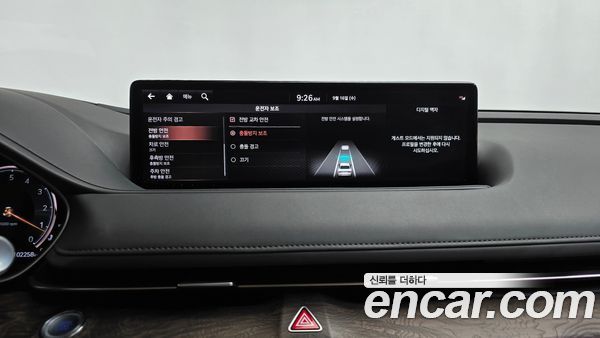 Genesis G80 2021, фото 31