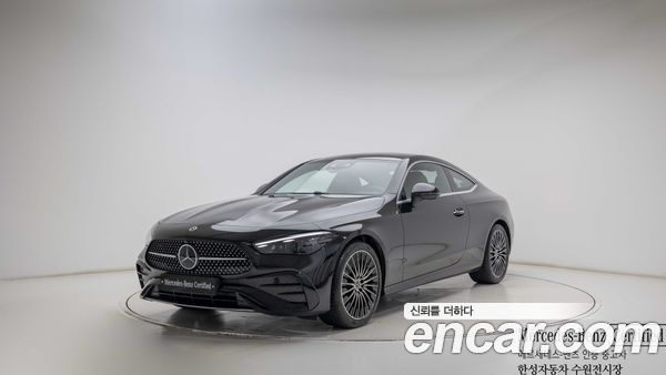 Mercedes-Benz CLE 2026