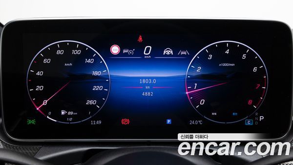 Mercedes-Benz CLE 2026, фото 8