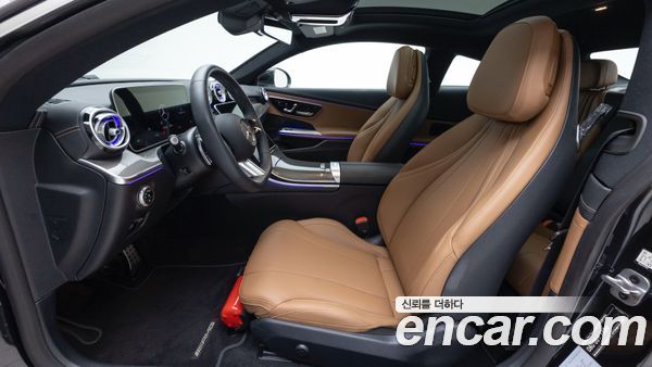 Mercedes-Benz CLE 2026, фото 14