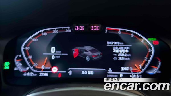 BMW 4 Series 2021, фото 10
