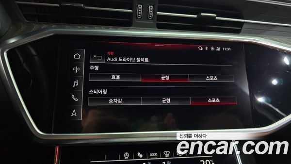 Audi A6 2023, фото 30