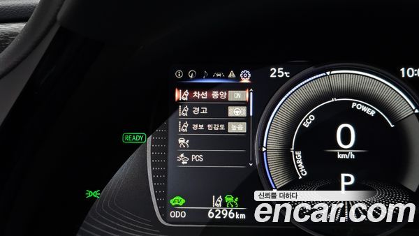 Lexus ES 2022, фото 30