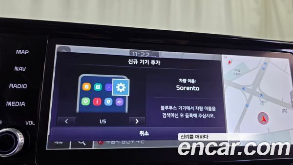 Kia Sorento 2021, фото 33