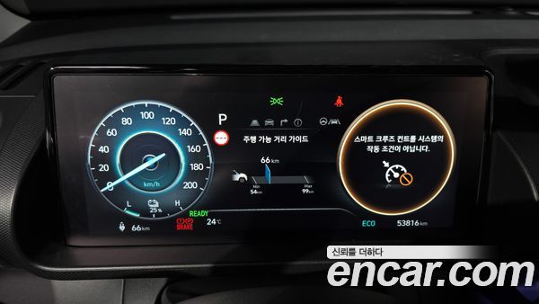 Hyundai Casper 2024, фото 10